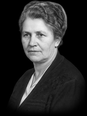 Без прорисовки