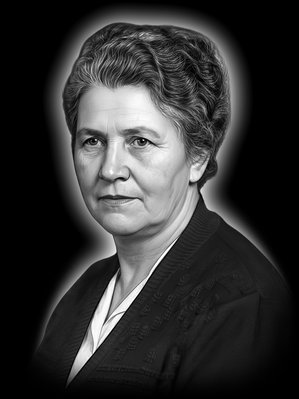 Небольшой ореол